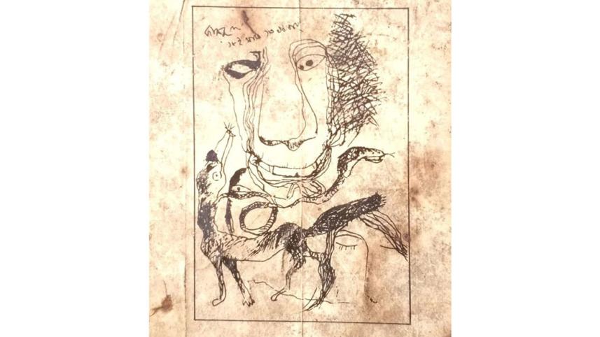 Qamrul Hassan Sketch