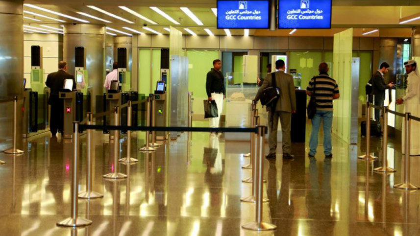 Qatar Airport