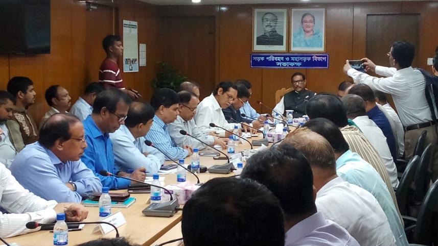 quader photo