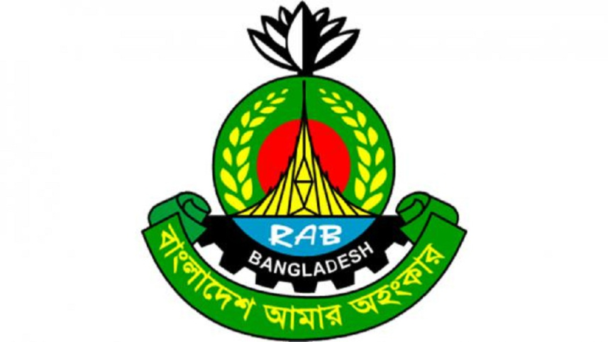 rab-logo-wb.jpg