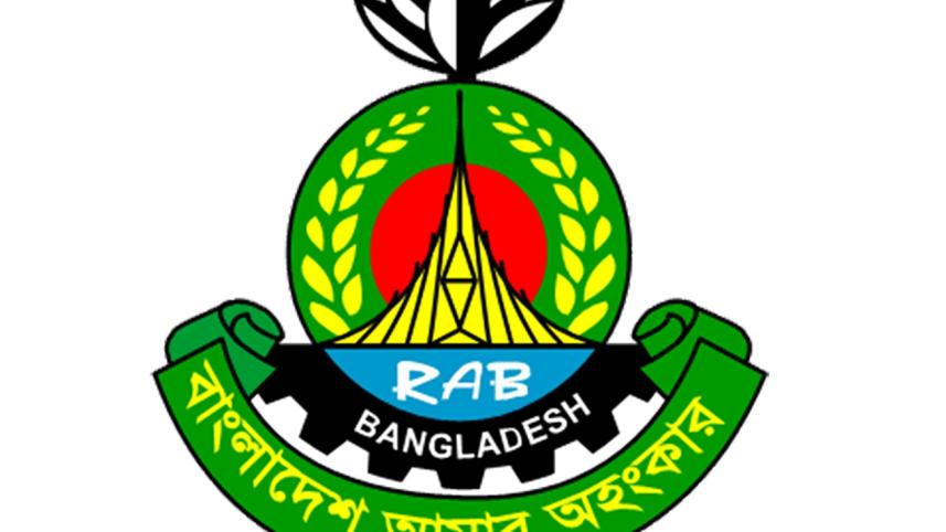 rab-logo_wb.jpg