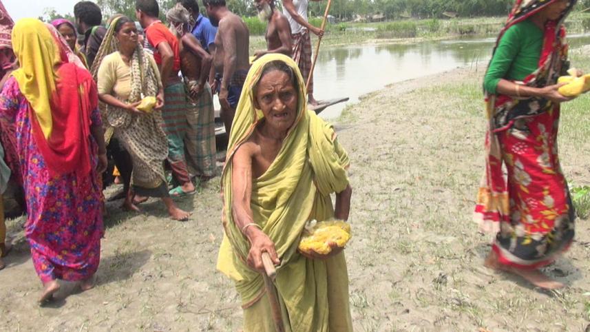 Rahima_Bewa_26Jul20.jpg