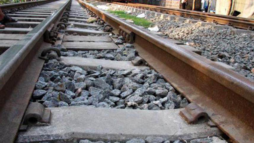 rail line