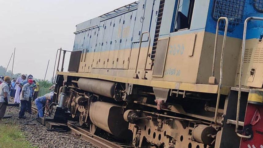 Rail_26Jul20.jpg
