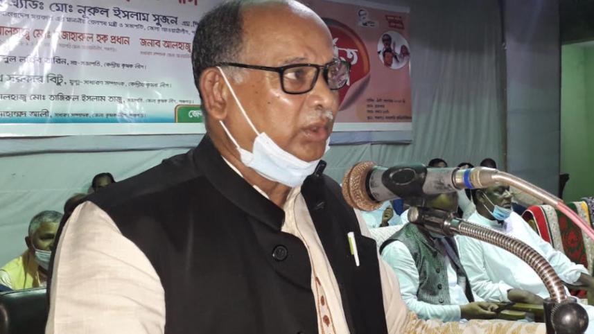 RAILMINISTER.jpg