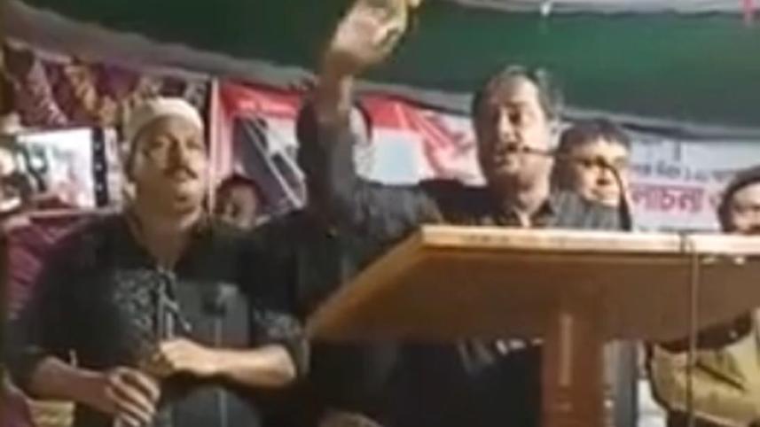 Rajshahi MP.jpg