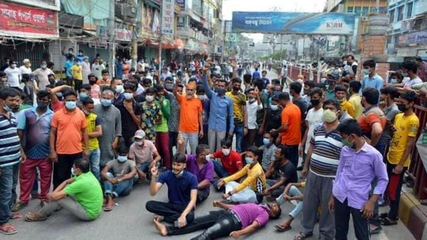 Rajshahi protest