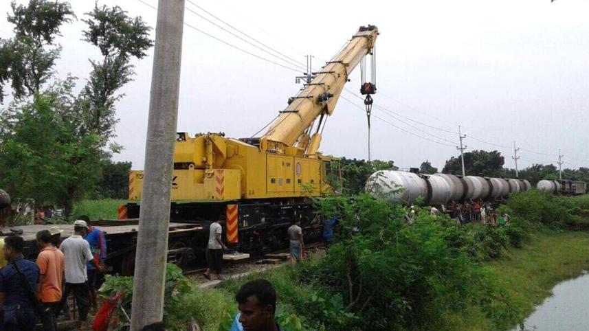 rajshahi rail