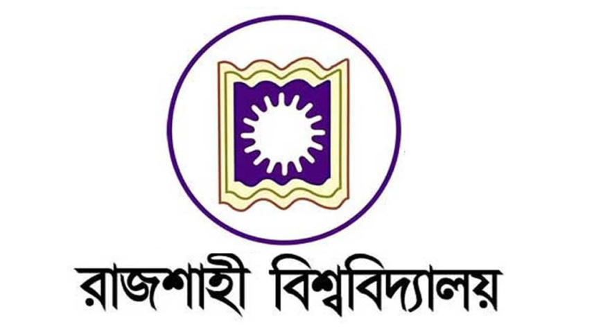rajshahi university logo.jpg