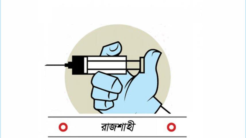 Rajshahi_Vaccination_24Jan2.jpg