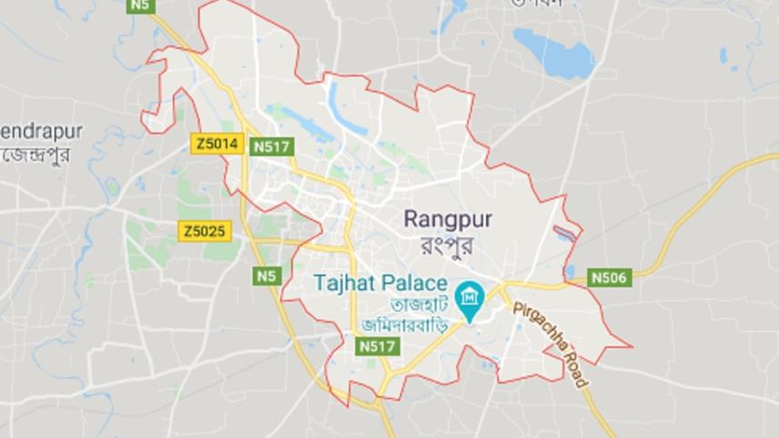 rangpur.jpg