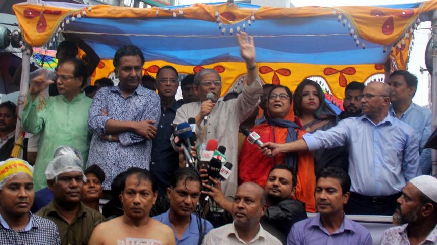 Rangpur election campaign.jpg