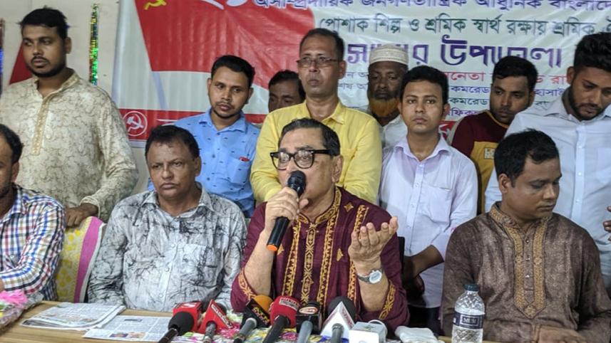 Rashed-Khan-Menon.jpg