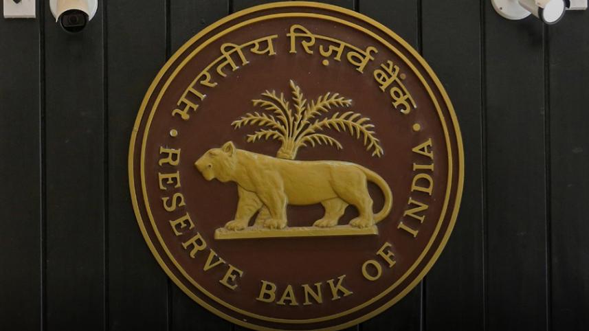 RBI.jpg