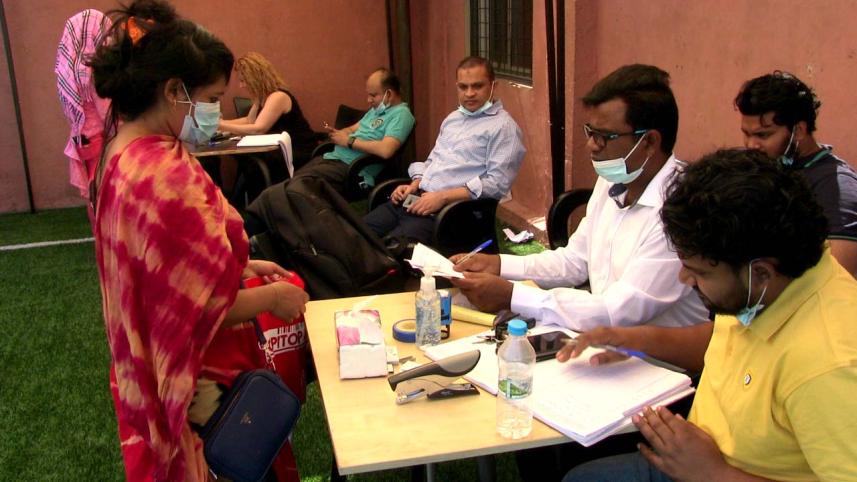 Registration of Bangladeshis without passport number 2.jpeg