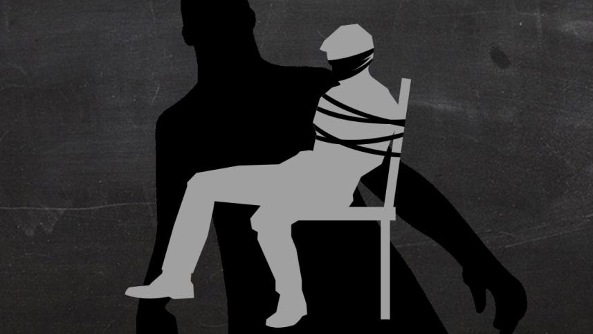 Remand logo