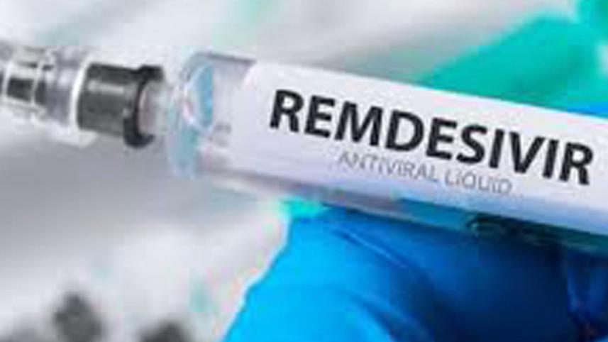 Remdesivir.jpg