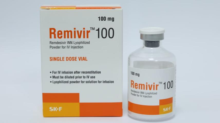 Remivir.jpg