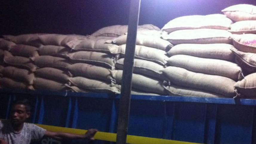 Rice seized