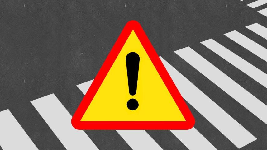 সড়ক দুর্ঘটনা