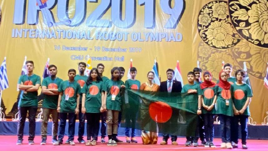 robot olympiad