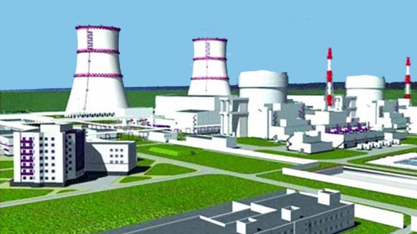 Roopur_Power_Plant.jpg
