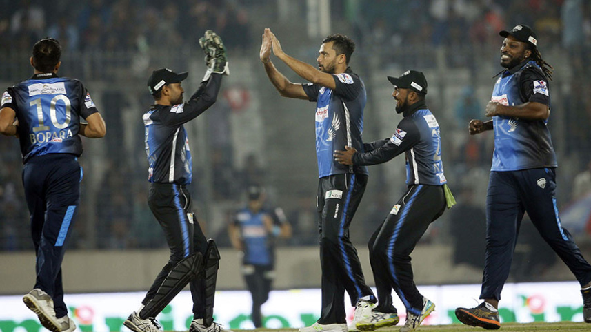rangpur