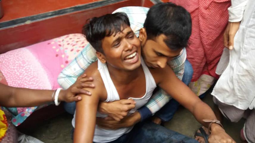 Rubel.jpg