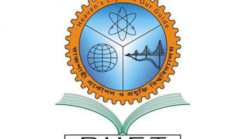 ruet-logo-1.jpg