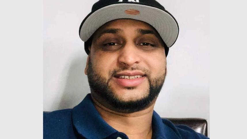 Ruhul Amin