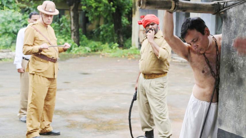 Rupsa Nodir Banke.jpg