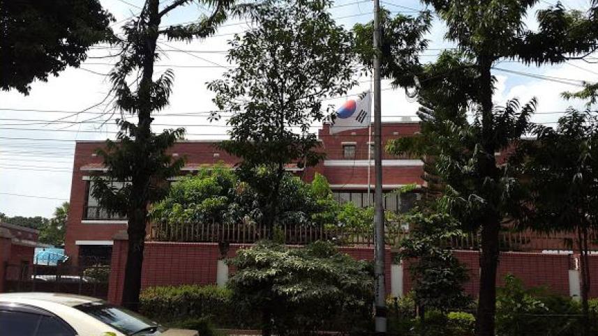 S. Korea Embassy.jpg