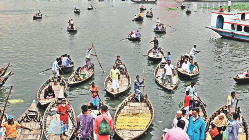 Sadarghat Kheyaghat