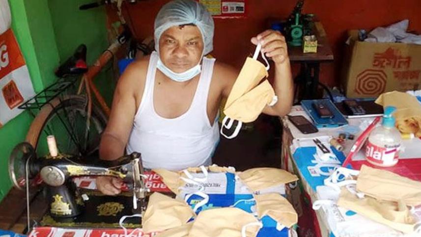 SAIFUL.jpg