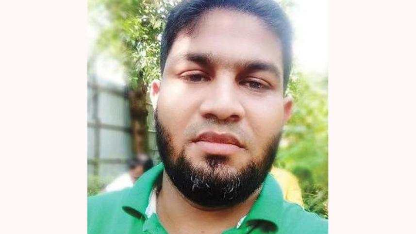 saiful karim 