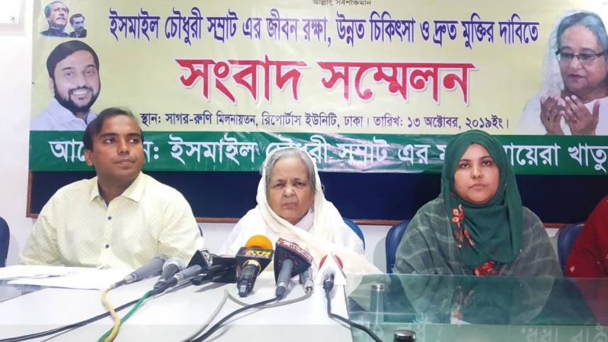 samrat_mother-1.jpg