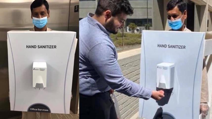 sanitizer_aramco.jpg