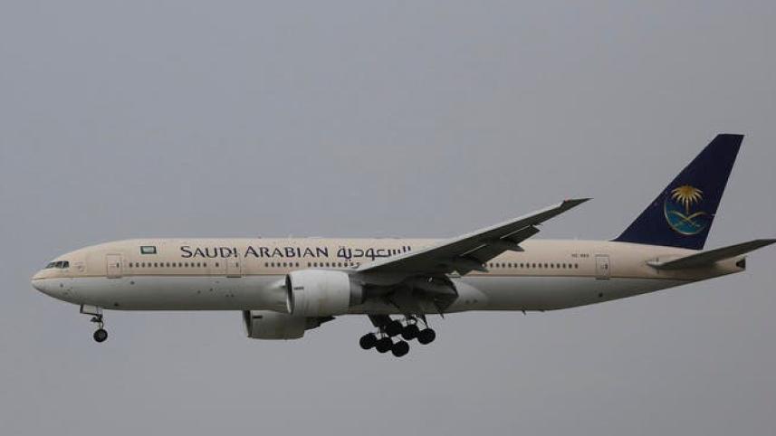 Saudi Arabian Airlines