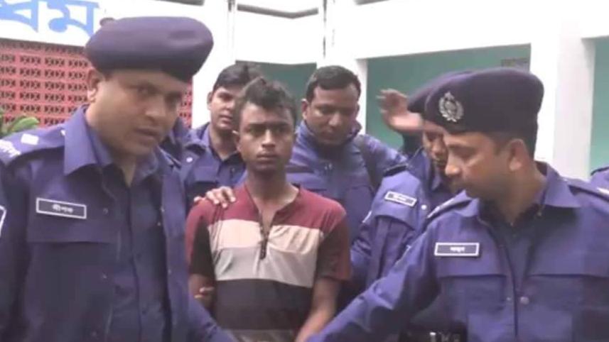 Savar.jpg