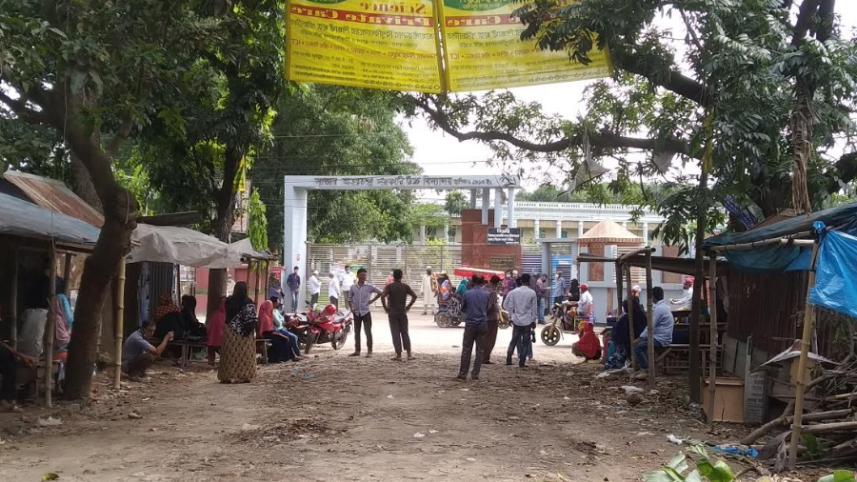 savar.jpg
