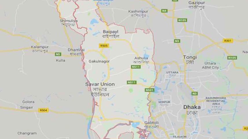 Savar.jpg