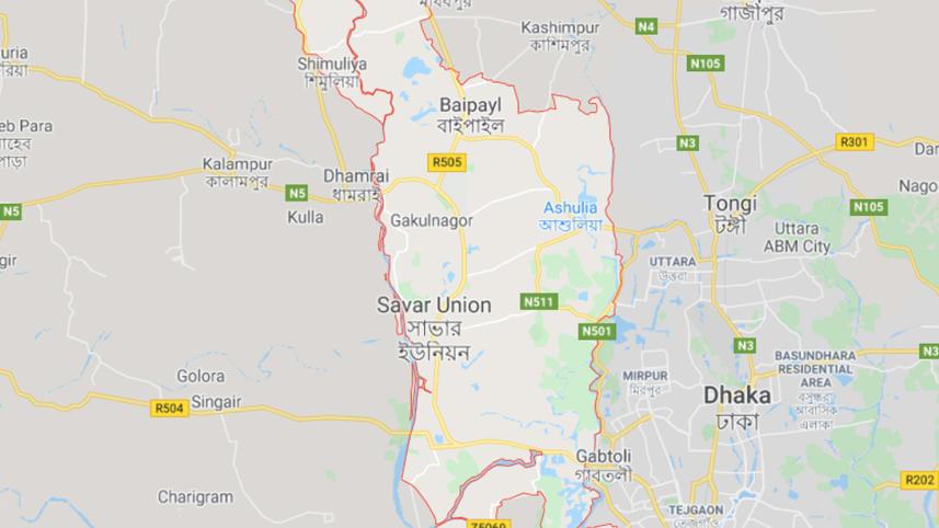 SAVAR.jpg