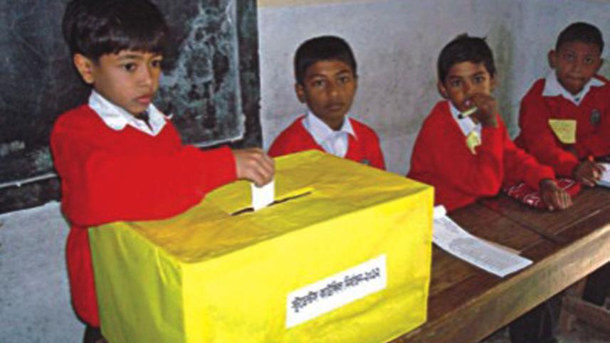 SCE-1.jpg