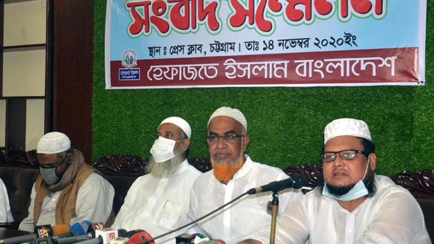 shafi-web-3.jpg