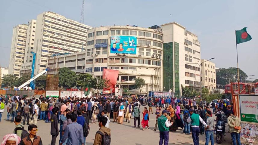 Shahbag-1.jpg
