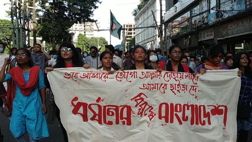 shahbag.jpg