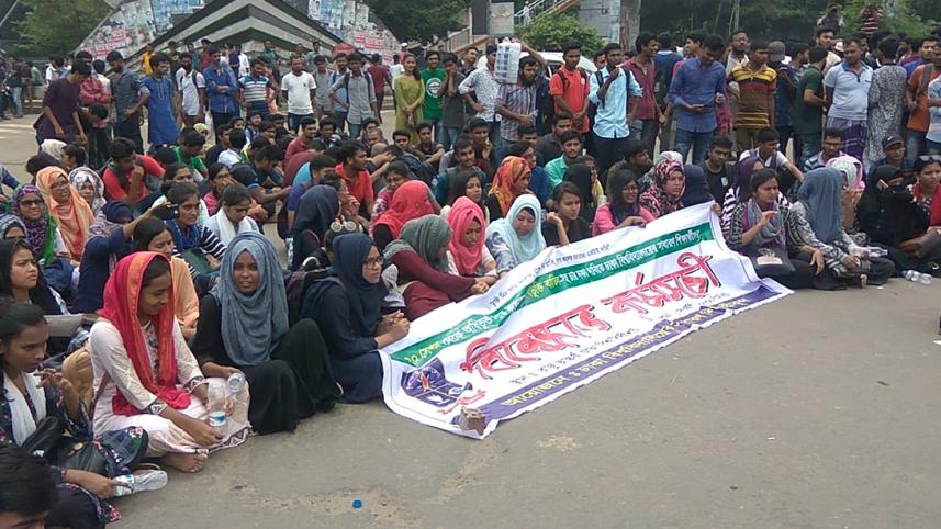 Shahbagh