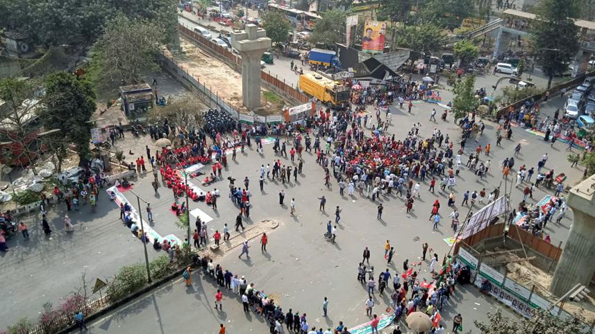 Shahbagh.jpg