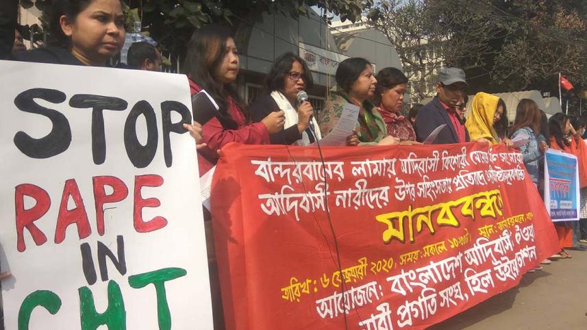 Shahbagh human chain