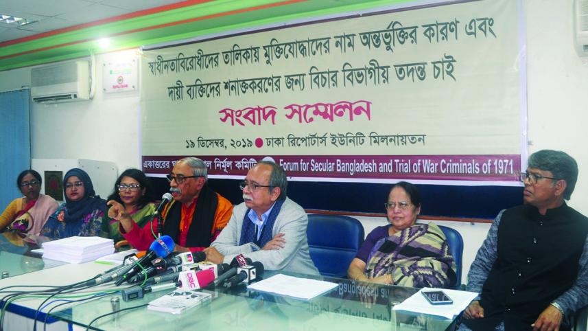 shahriar_kabir_4.jpg